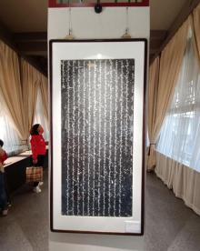 画舫斋7