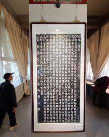 画舫斋9