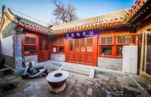报国寺文化市场5