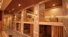 足迹汤泉(万柳桥店)11