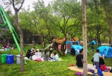 石门山探险星球成长乐园13