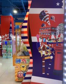 峡谷达人儿童游乐园20
