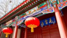 南宫苑营地乐园19
