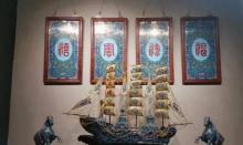 北京珐琅厂3