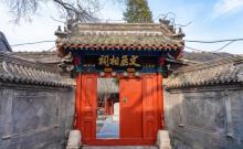 文天祥祠1