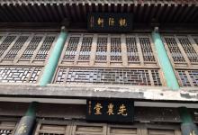农展馆11