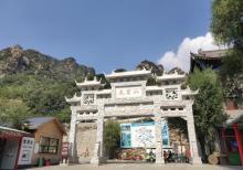 天云山玻璃栈道1