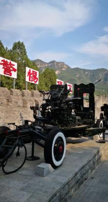 平西抗日纪念馆6
