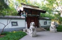 宣武艺园10