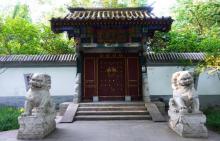 宣武艺园8