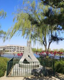 古塔公园14