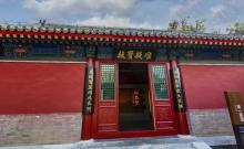 慈悲庵1