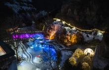 桃花溪・山泉谷景区1