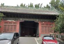 孚王府2