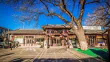中国书店(琉璃厂店)3