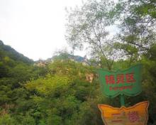 北京密云精灵谷自然风景区2