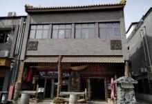 观音寺街5