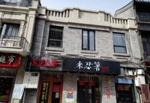 观音寺街4