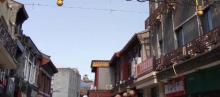 观音寺街9