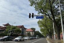 府右街1