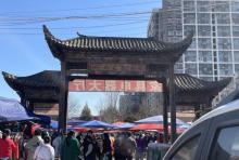 北京回龙观文化街3
