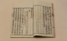 老爷车博物馆2