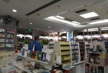 北京图书大厦8