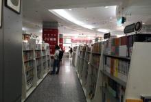 北京图书大厦16