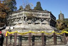灵光寺佛牙舍利塔2