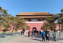 端门4