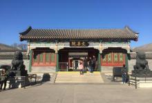 文昌院27