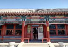 文昌院6