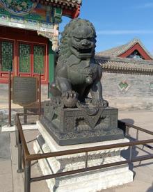 文昌院12