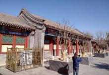 文昌院2