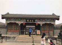 文昌院19