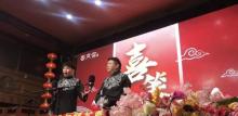 广茗阁茶楼8