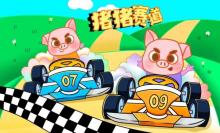 北京欢乐童魔方亲子乐园8