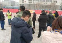 温都水城冰雪嘉年华6