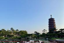 雁栖岛4