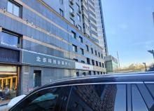 北京科技会展中心1