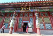 谐趣园10