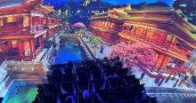 圆明园・720穿越飞船7