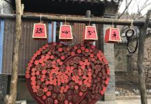月老祠3