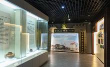 北京茶叶博物馆2