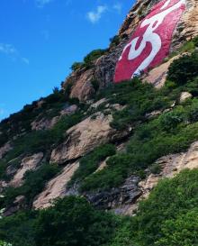 云龙涧风景区10