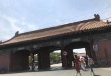 东华门7