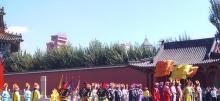 东华门11