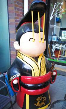 751艺术区6