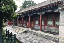 多福轩3