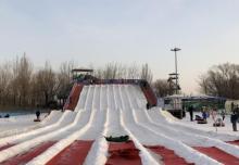 北京欢乐水魔方冰雪嘉年华8